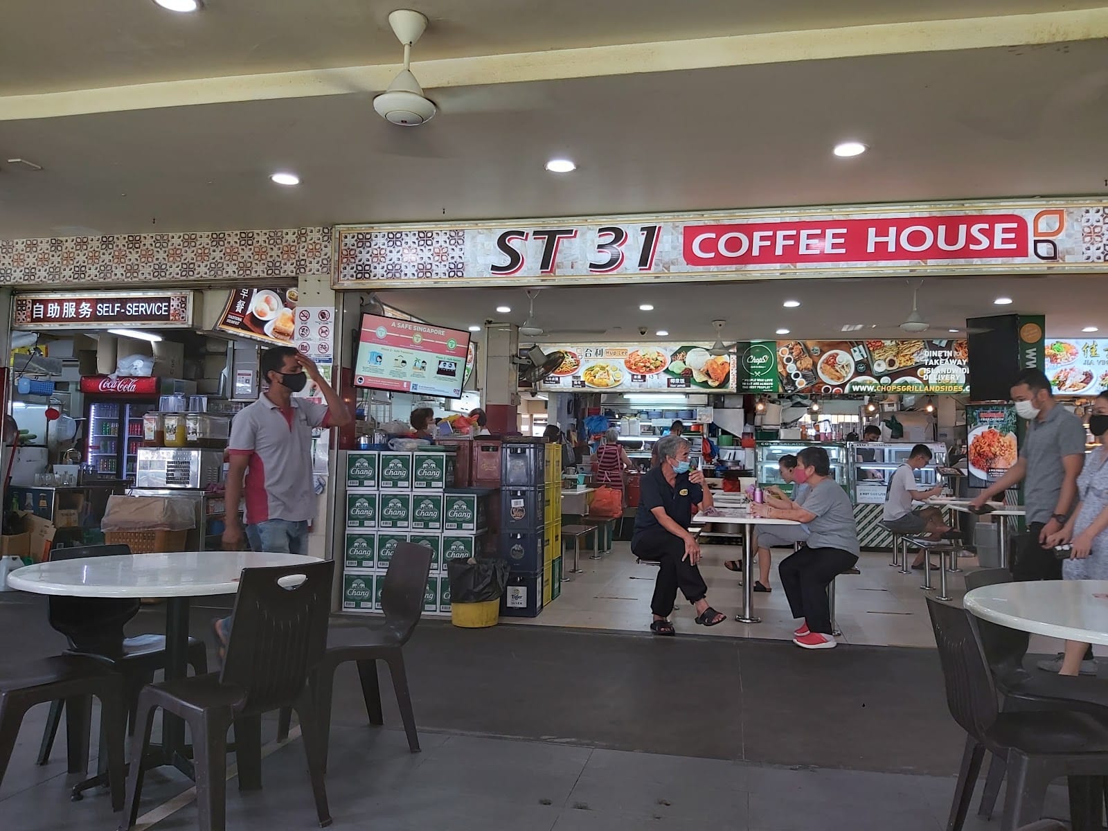 ST 31 Coffee House