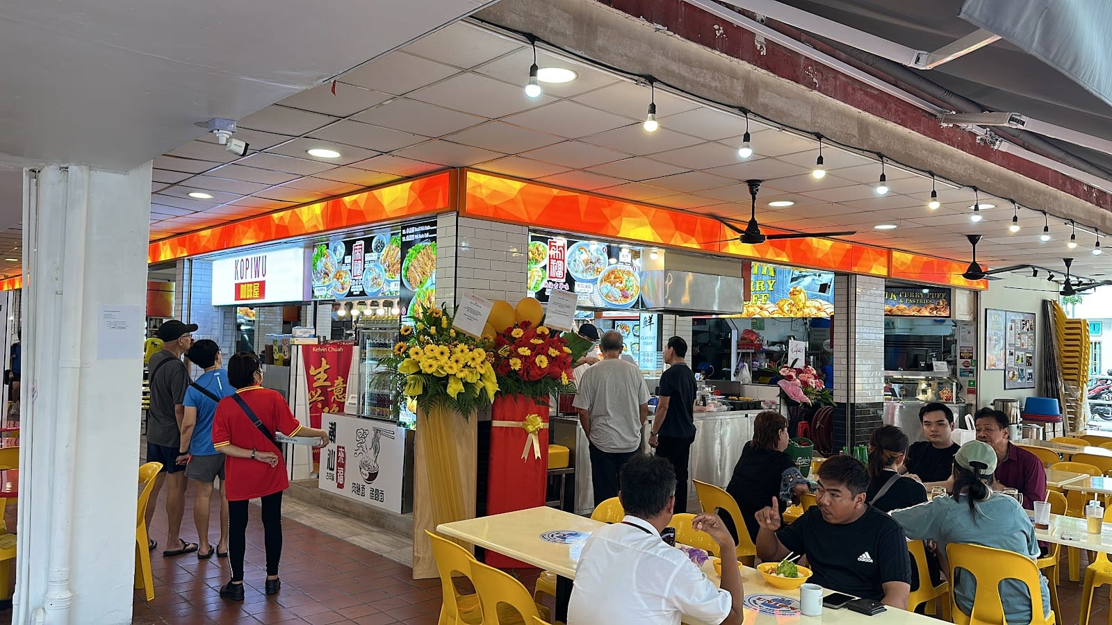 KOPIWU (722 ANG MO KIO)