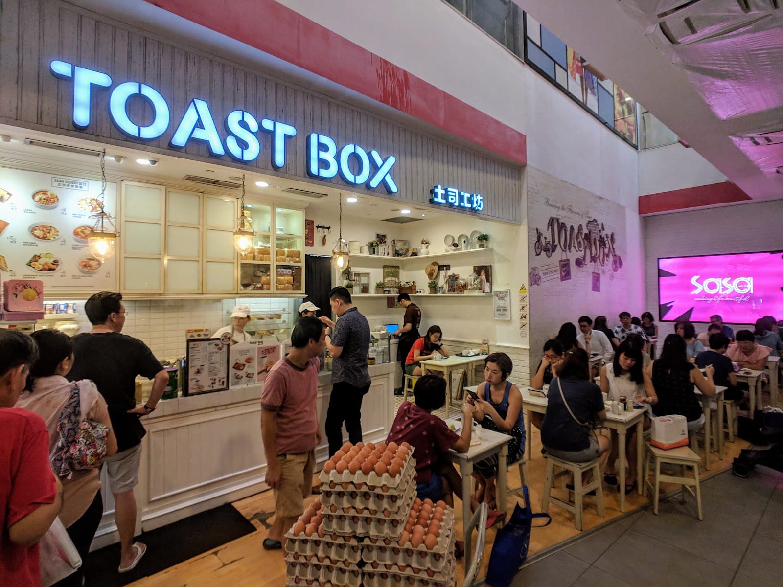 Toast Box (AMK Hub)