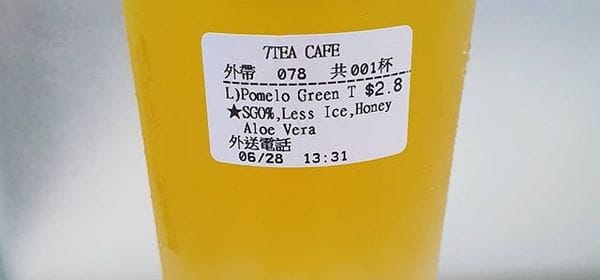 7 TEA Café (Bukit Batok) photo 2