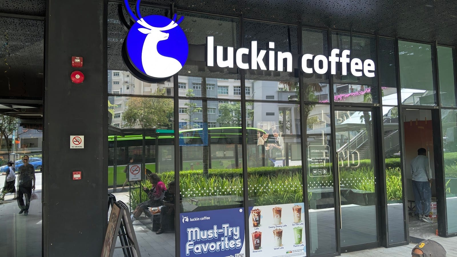 luckin coffee - Le Quest