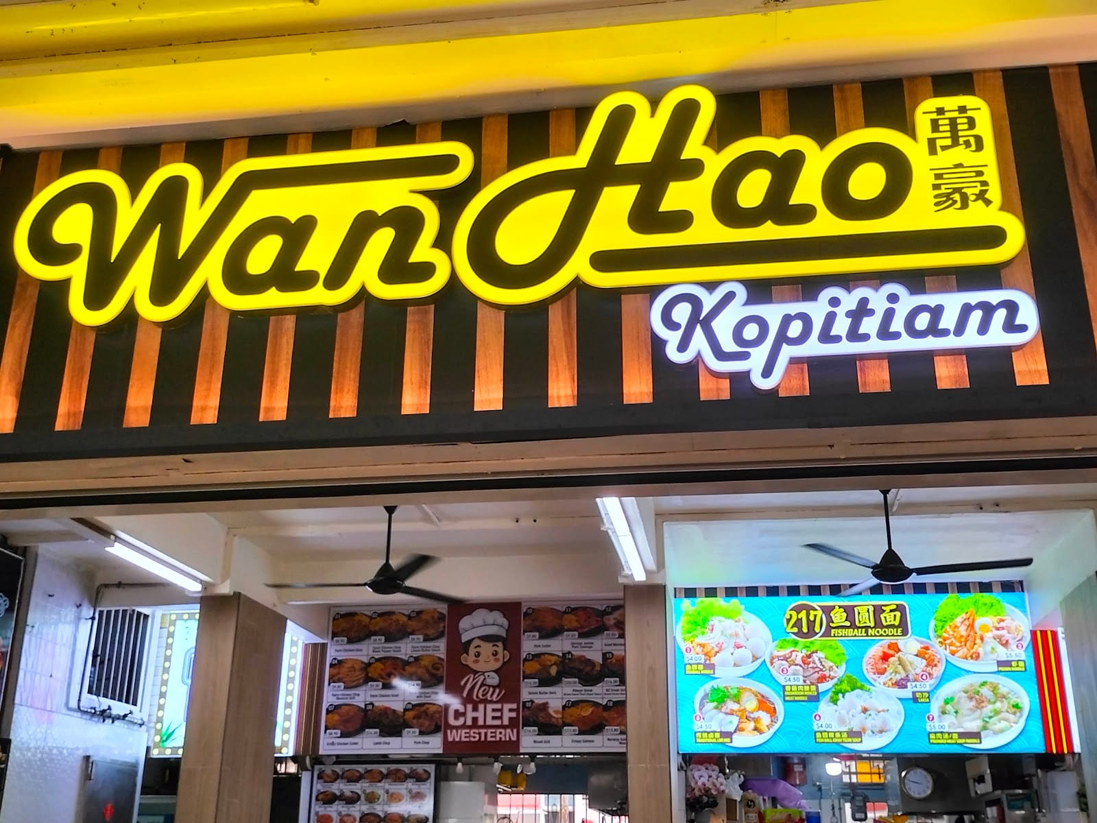 Wan Hao Kopitiam