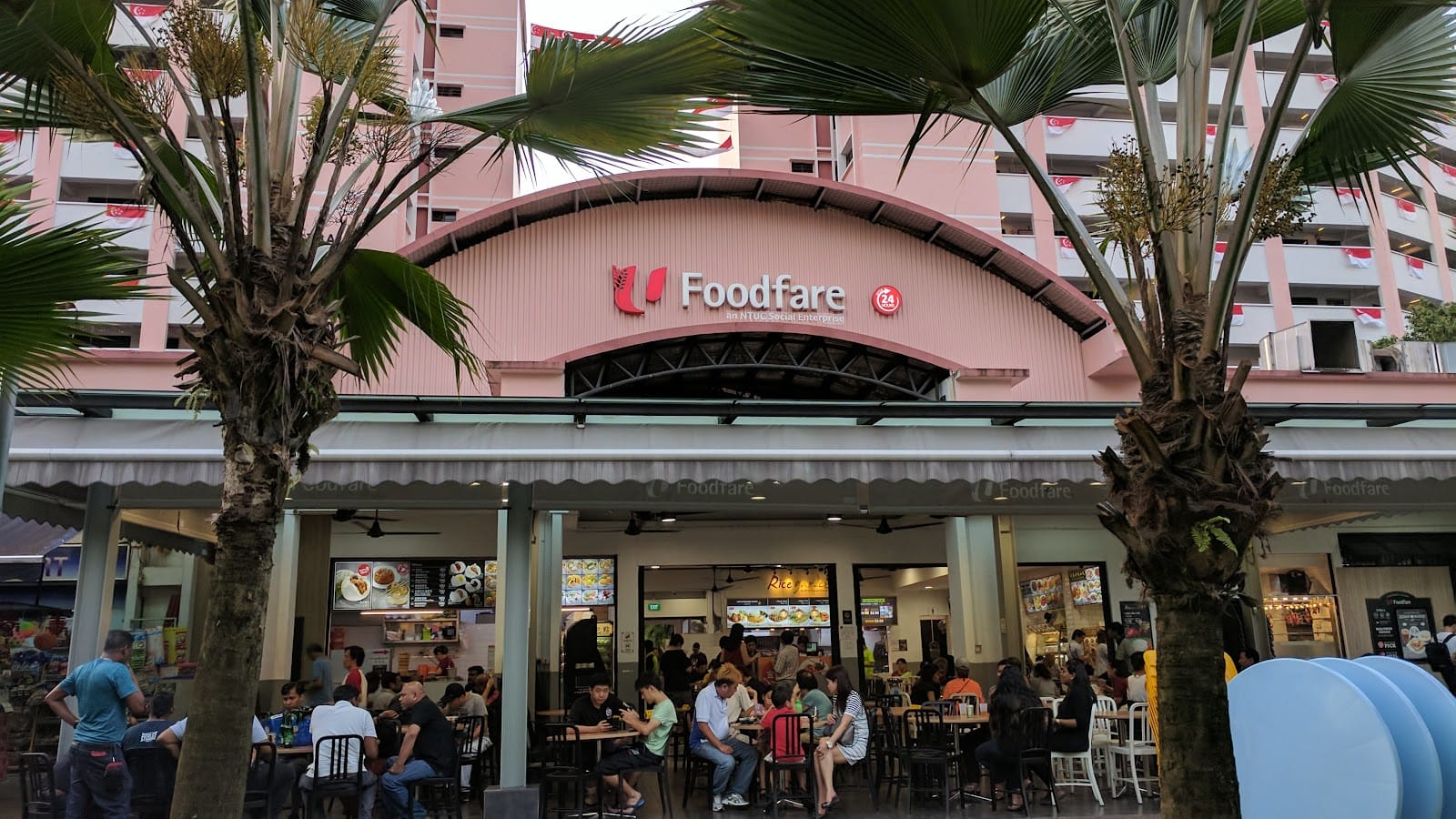 Kopitiam Corner @ Choa Chu Kang Crescent