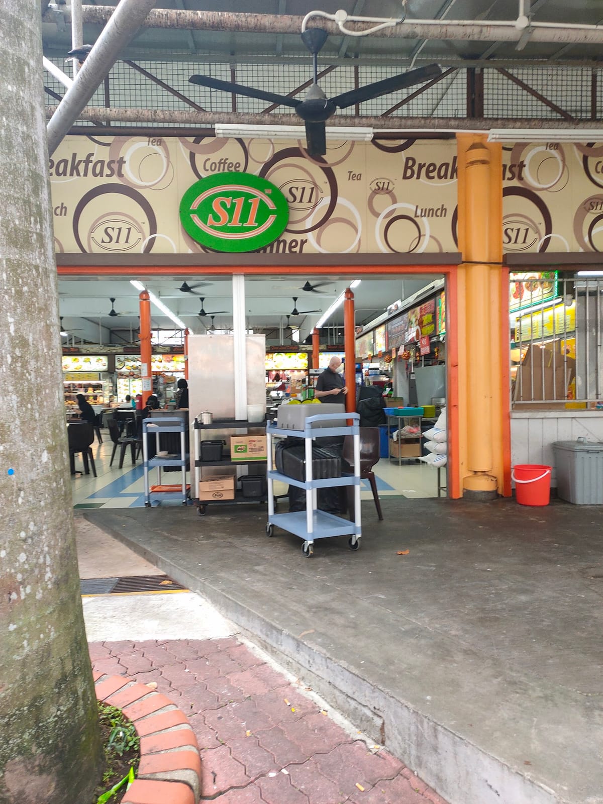 S-11 Choa Chu Kang 787 Food Court