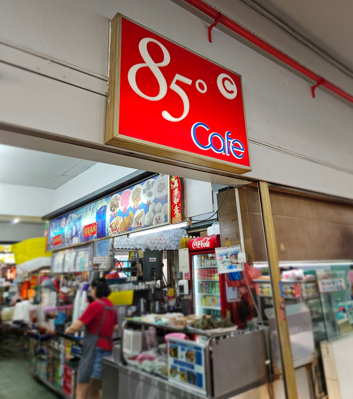 85°C Cafe