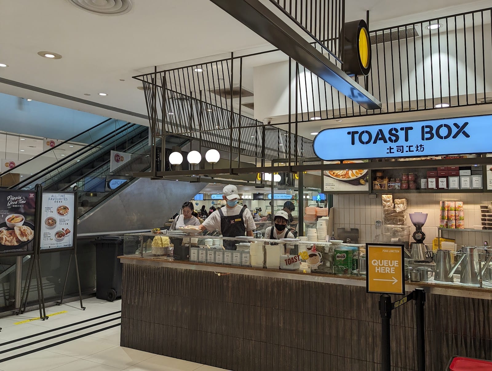 Toast Box (Lot One)