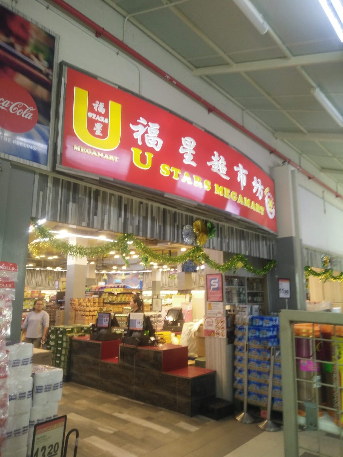 CCK 302 FoodHouse