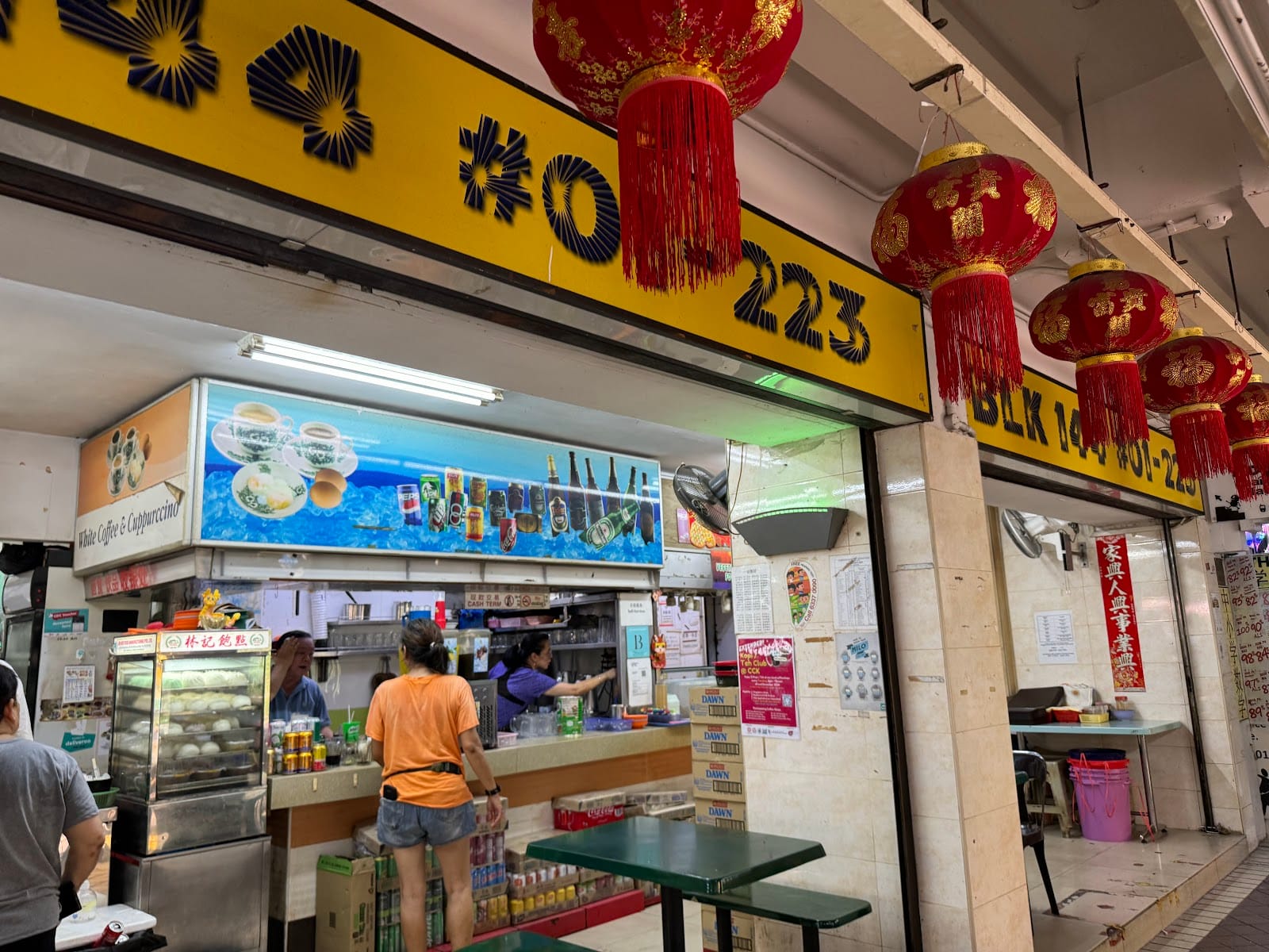Blk 144, #01-223 Coffeeshop