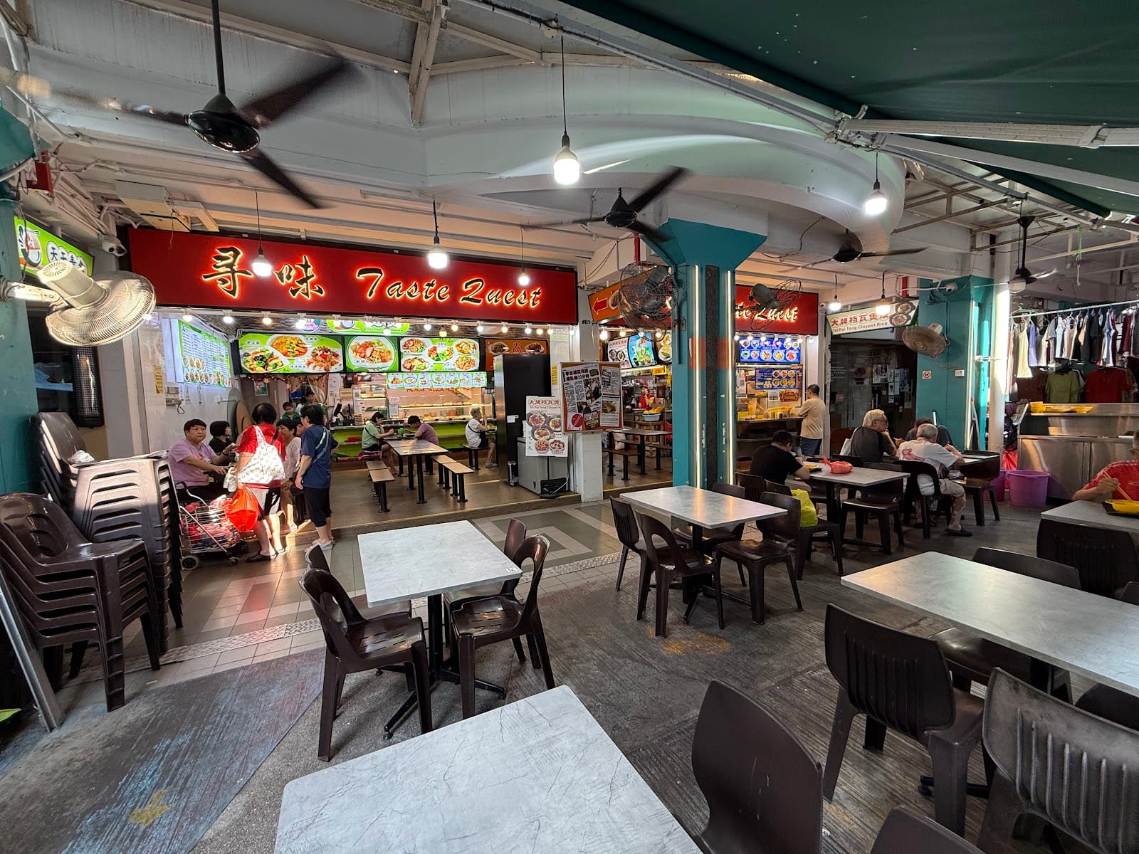 Tian Tian Vegetarian