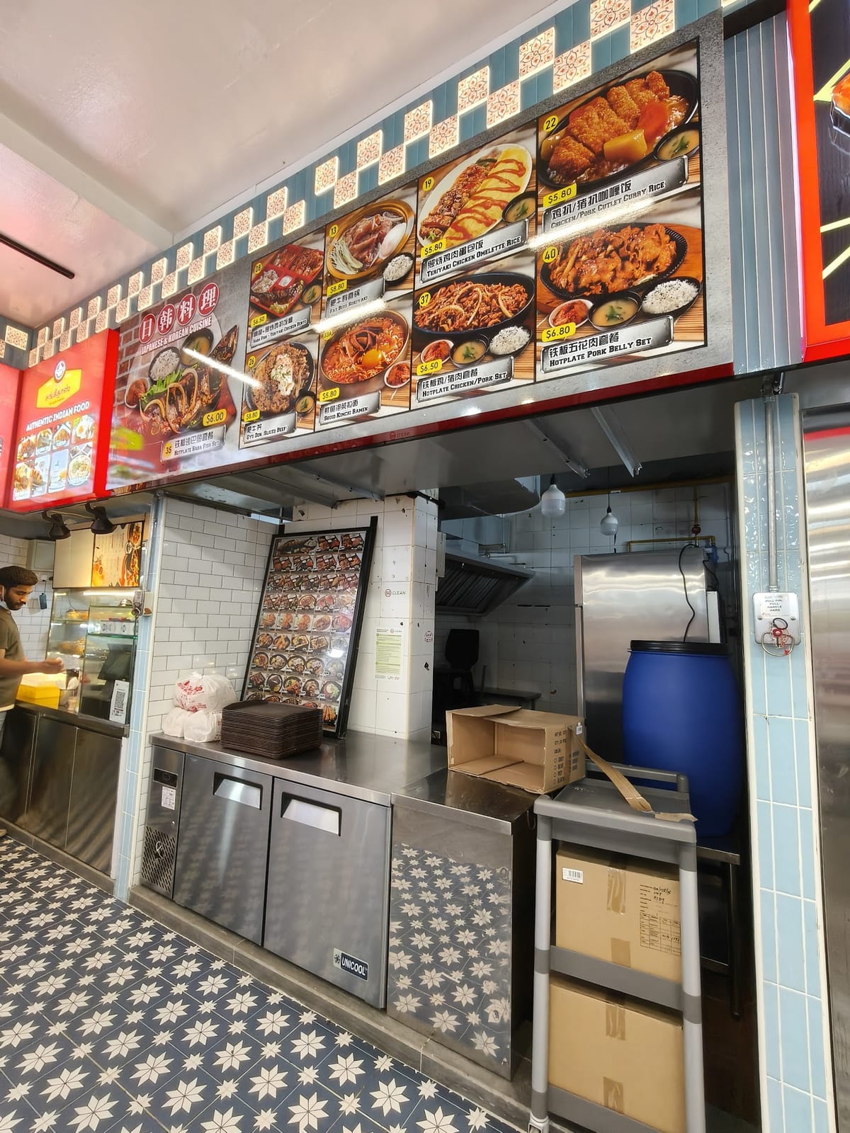 Tiong Wah Restaurant