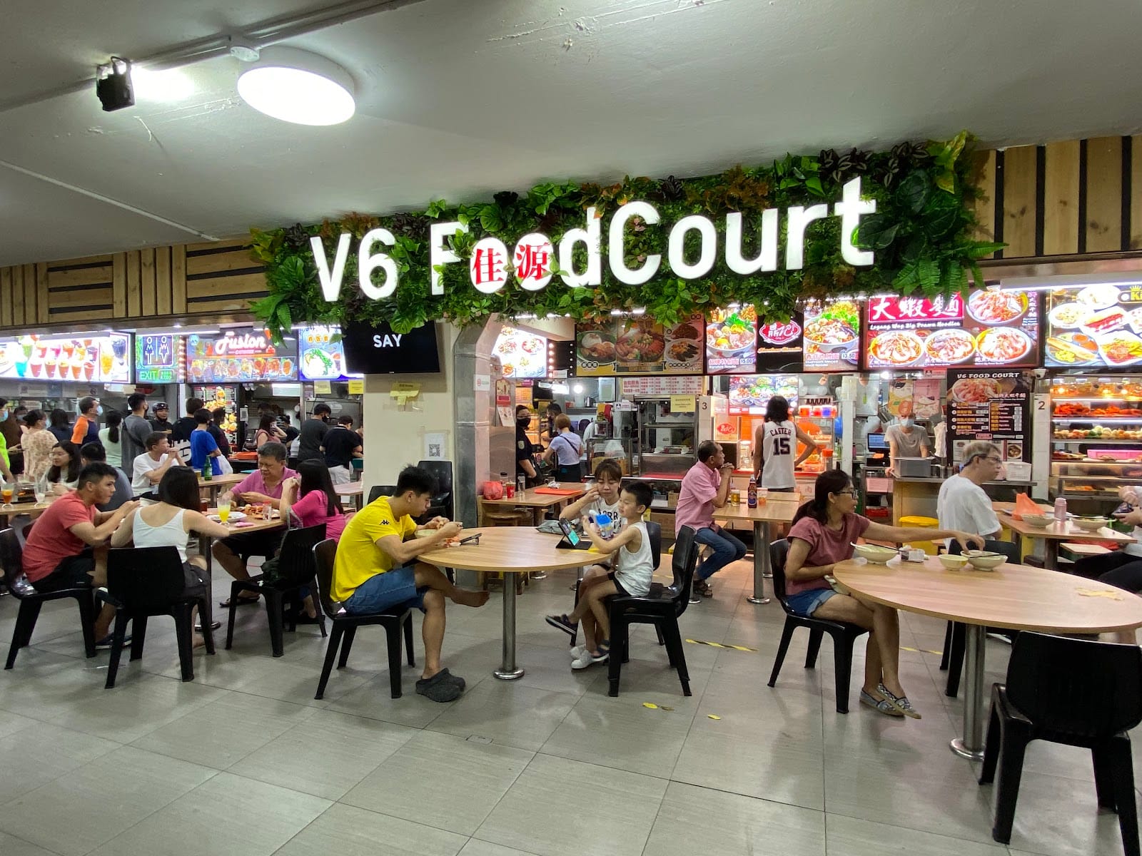 佳源 V6 Food Court