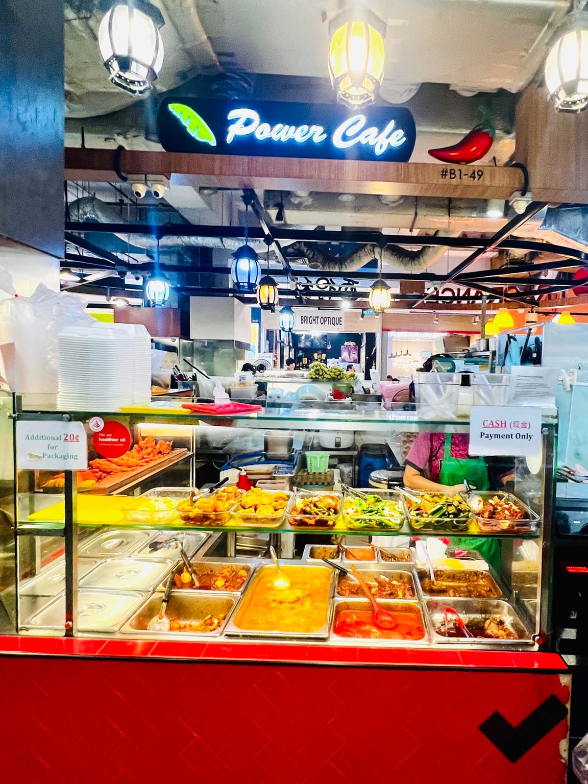 Power Cafe
