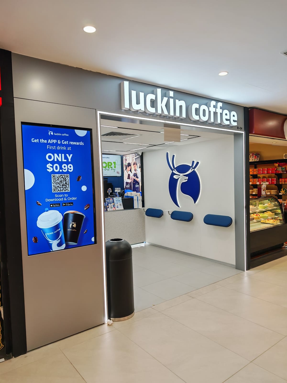 luckin coffee - Hougang Mall