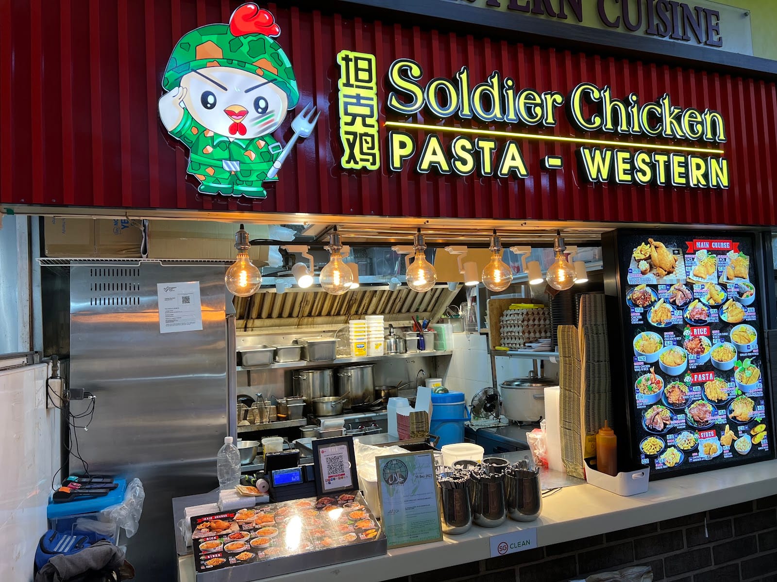 Broadway Coffeeshop @ 682 Hougang Ave 4