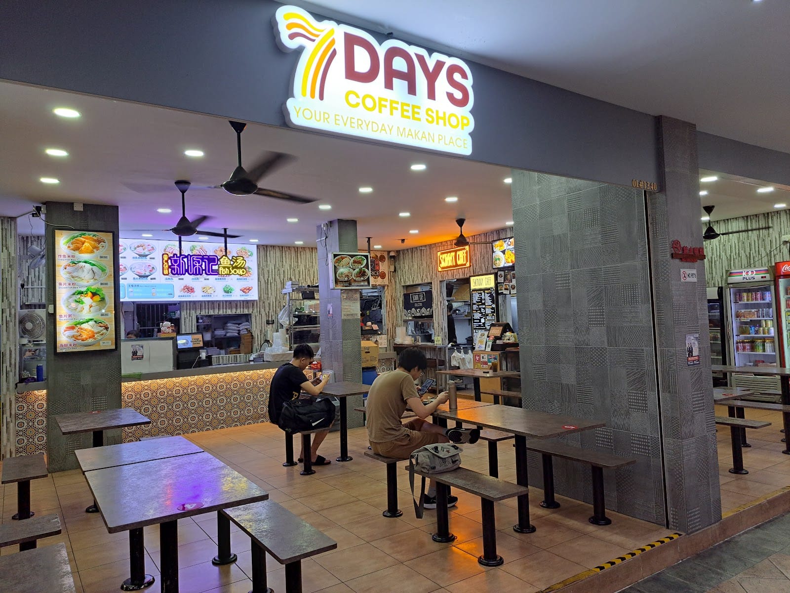 Skinny Chef @ Hougang