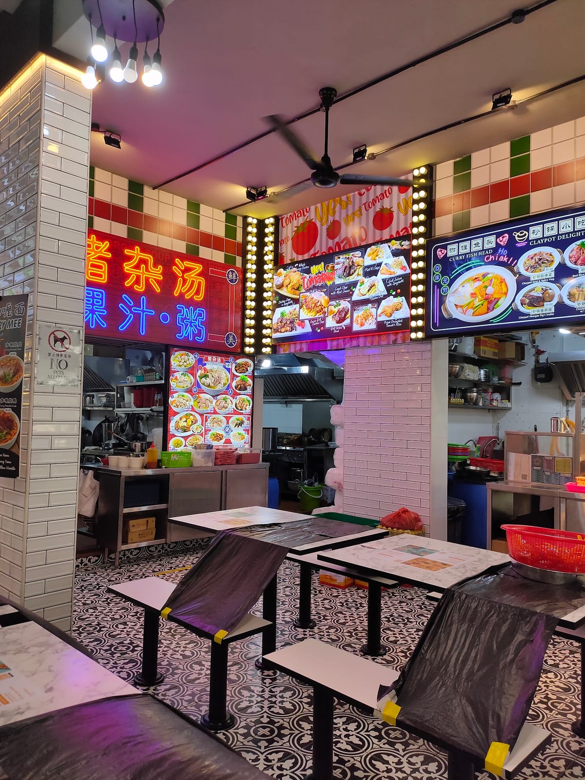Wufu Coffeeshop