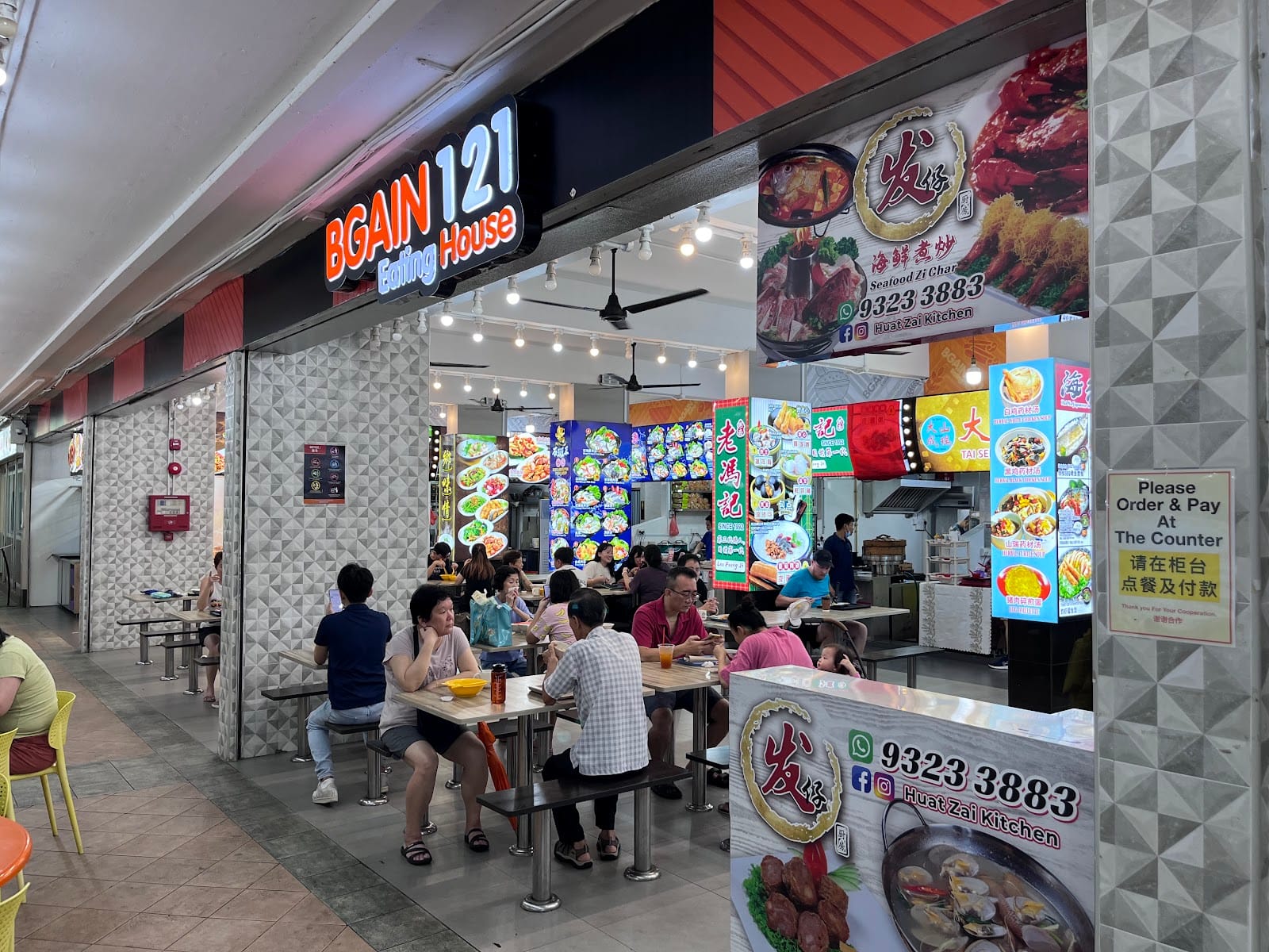 BGAIN 121 Eating House