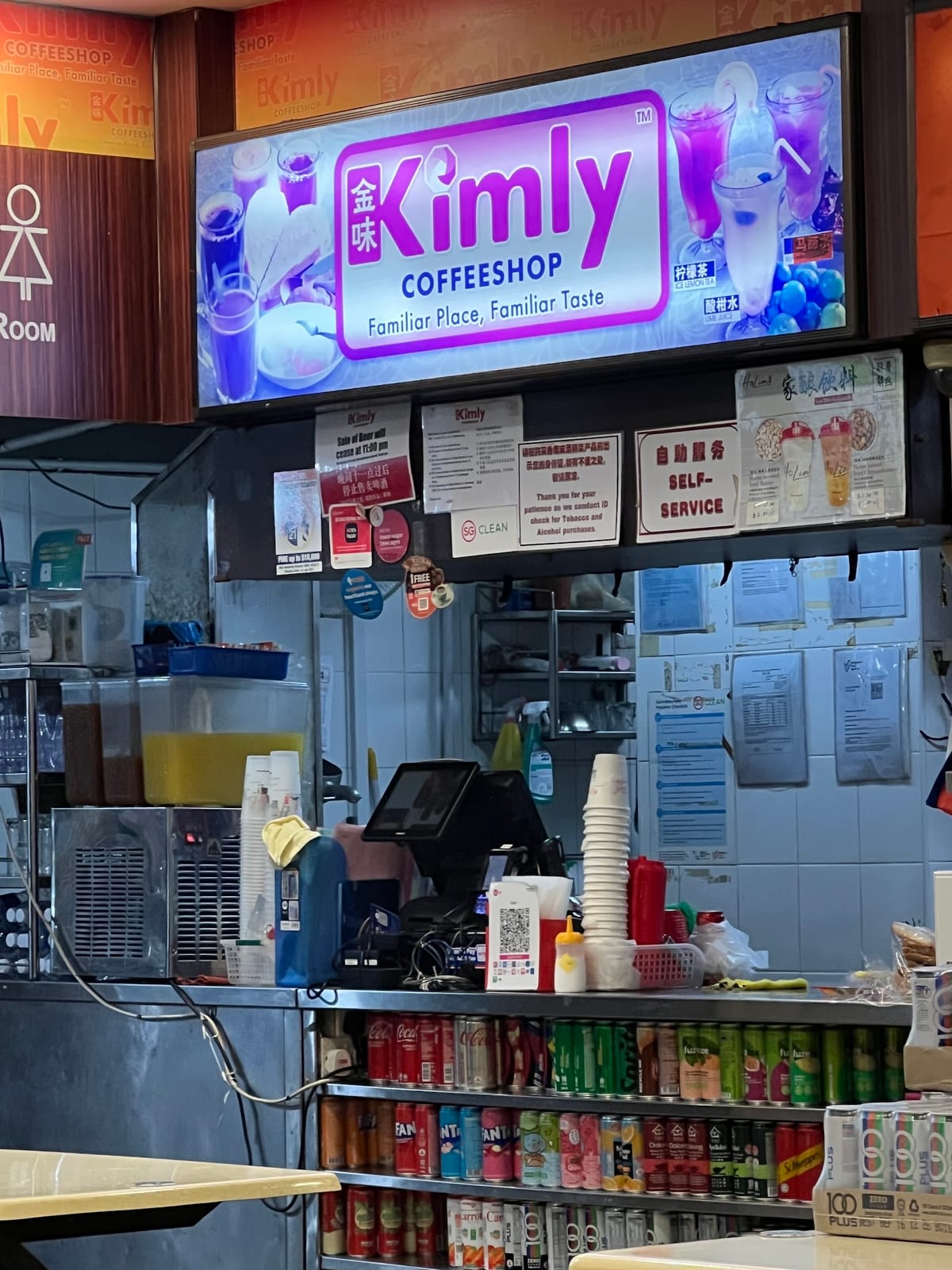 Kimly Coffeeshop (Blk 327 Hougang)