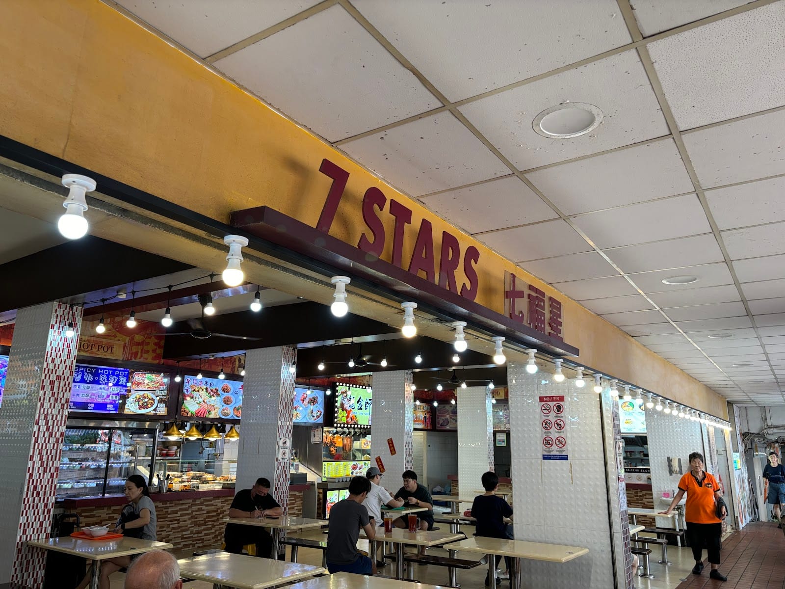 7 Stars Coffee Shop