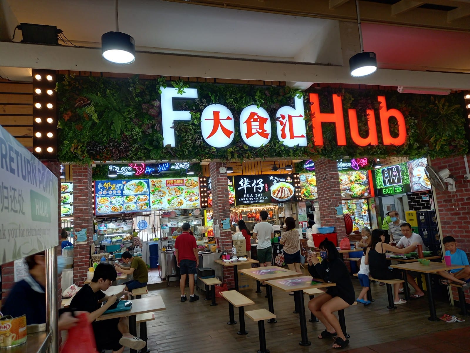 Chang Cheng Mee Wah Coffeeshop