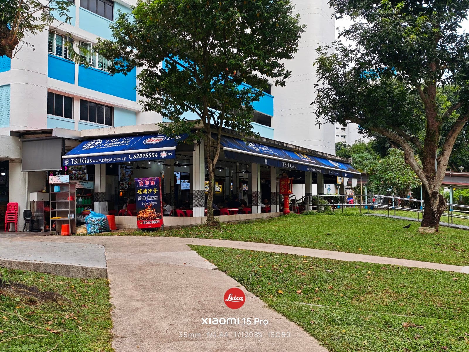 Yen Fei Lai Eating House (燕飞来)