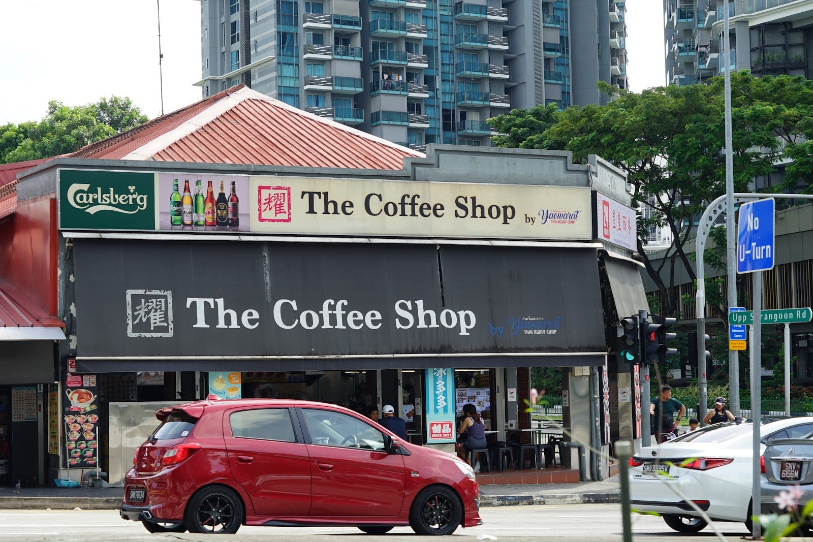 The Coffee Shop By Yaowarat Thai Kway Chap