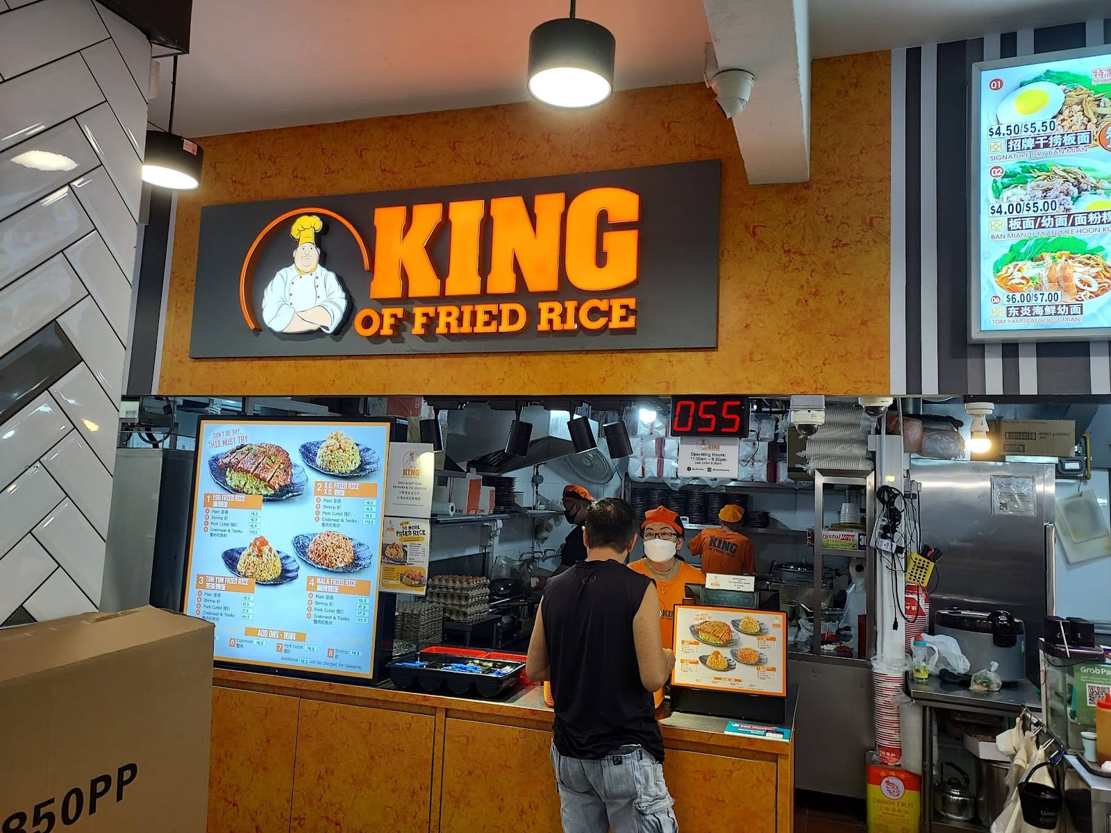 Kimly Coffeeshop 衍国家(Blk 134 Lor Ah Soo)