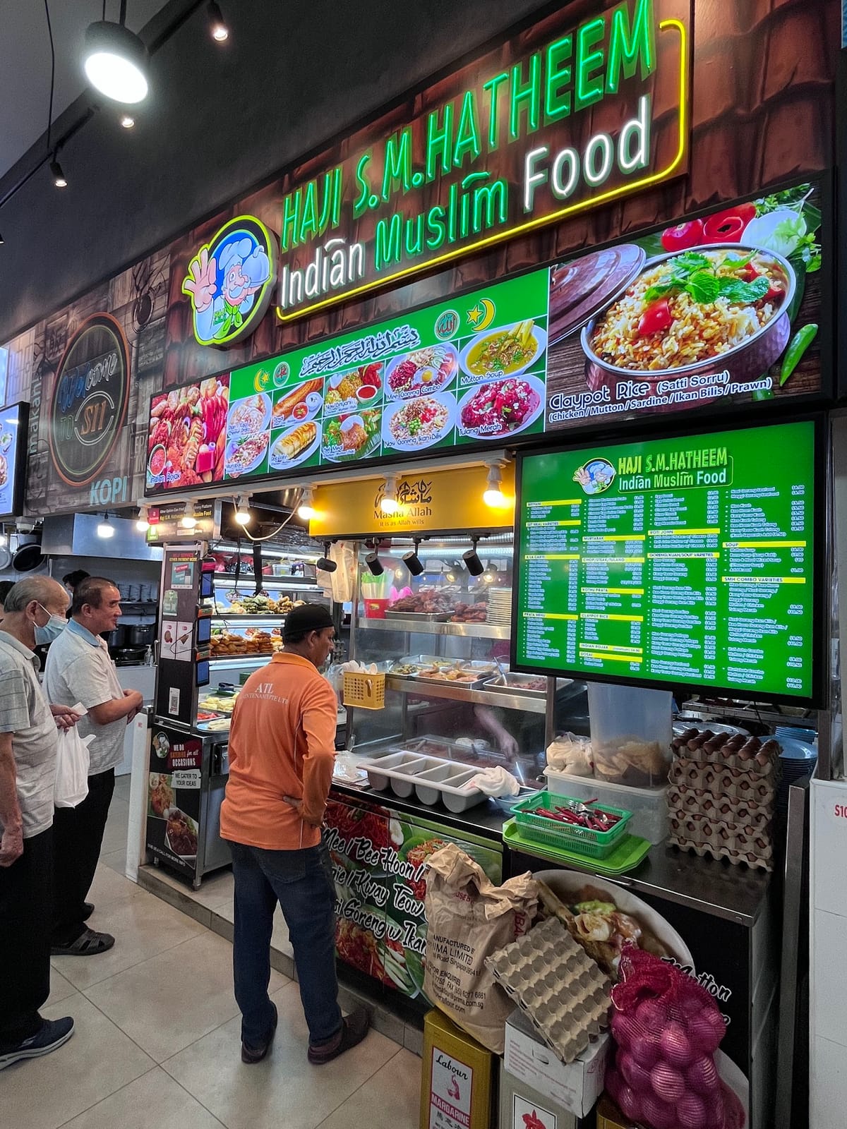 S-11 SIANG GARDEN FOOD HOUSE