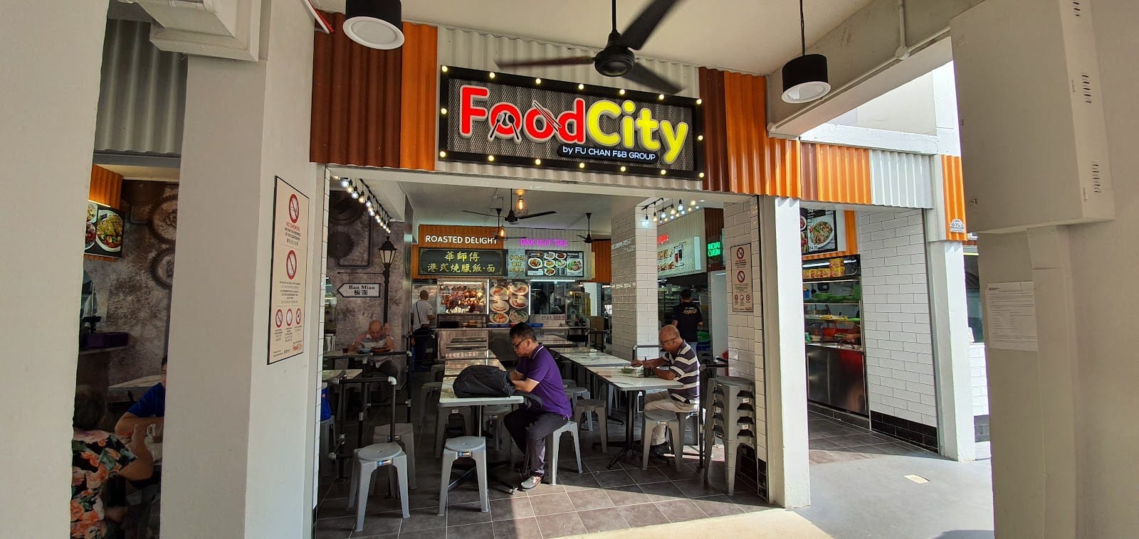 FoodCity @ 529 Hougang