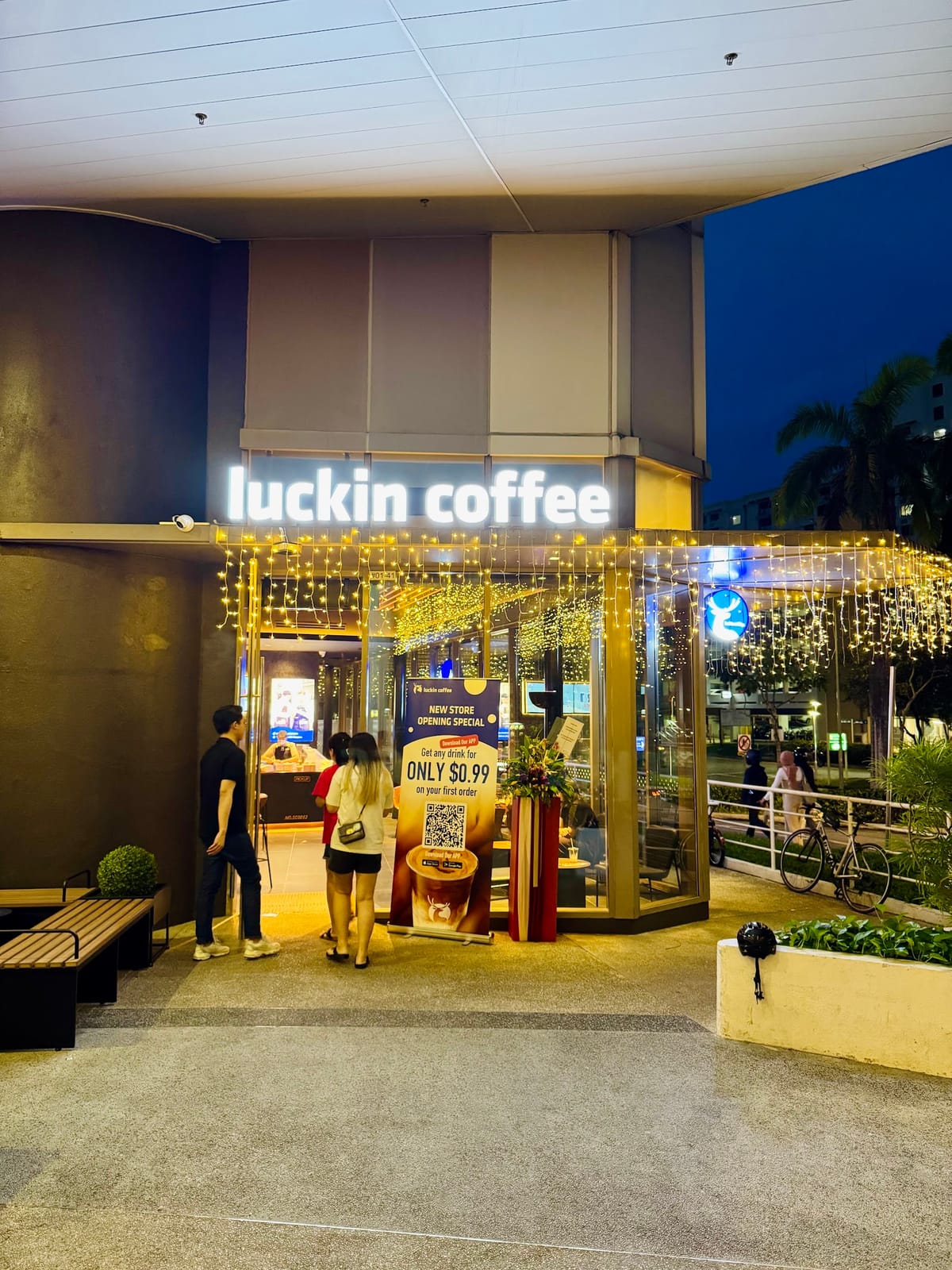 luckin coffee - Hougang 1