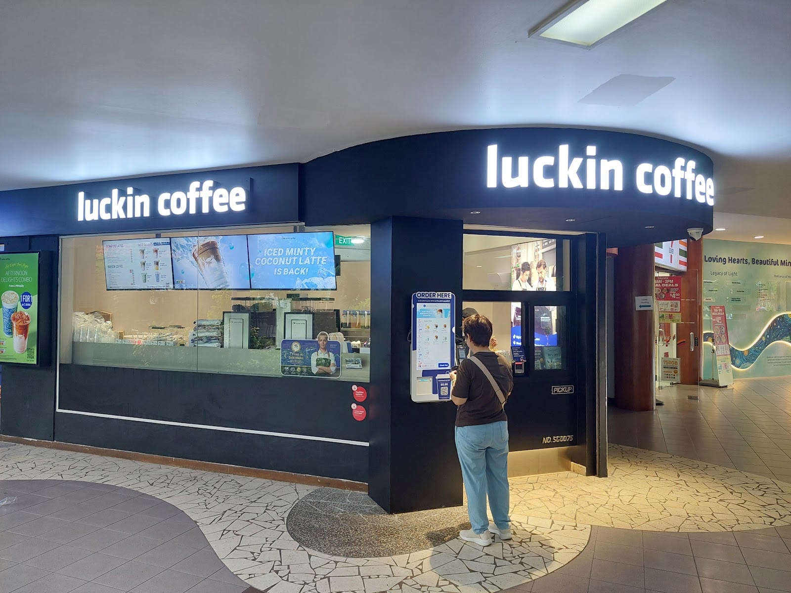 luckin coffee - Institute of Mental Health
