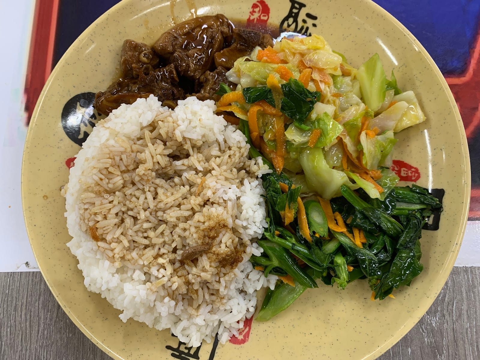 Hougang 203 Coffee Shop