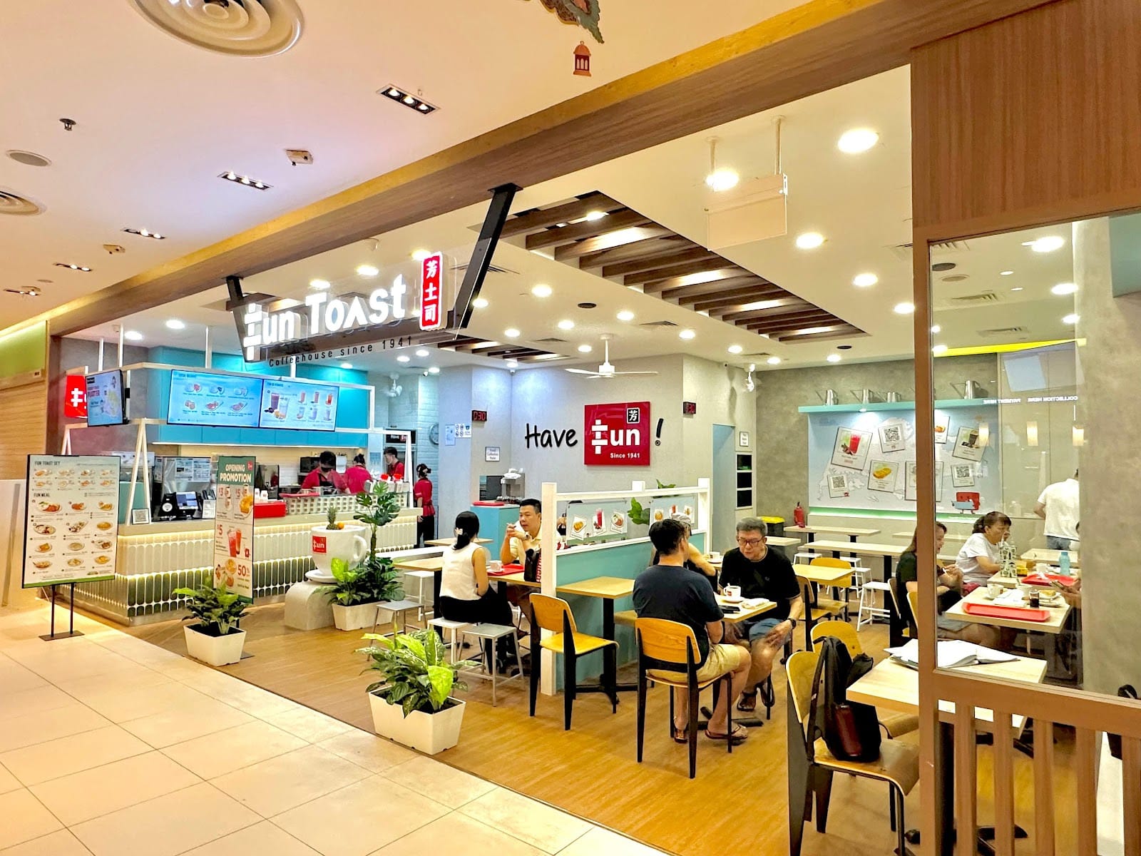 Fun Toast Hougang 1