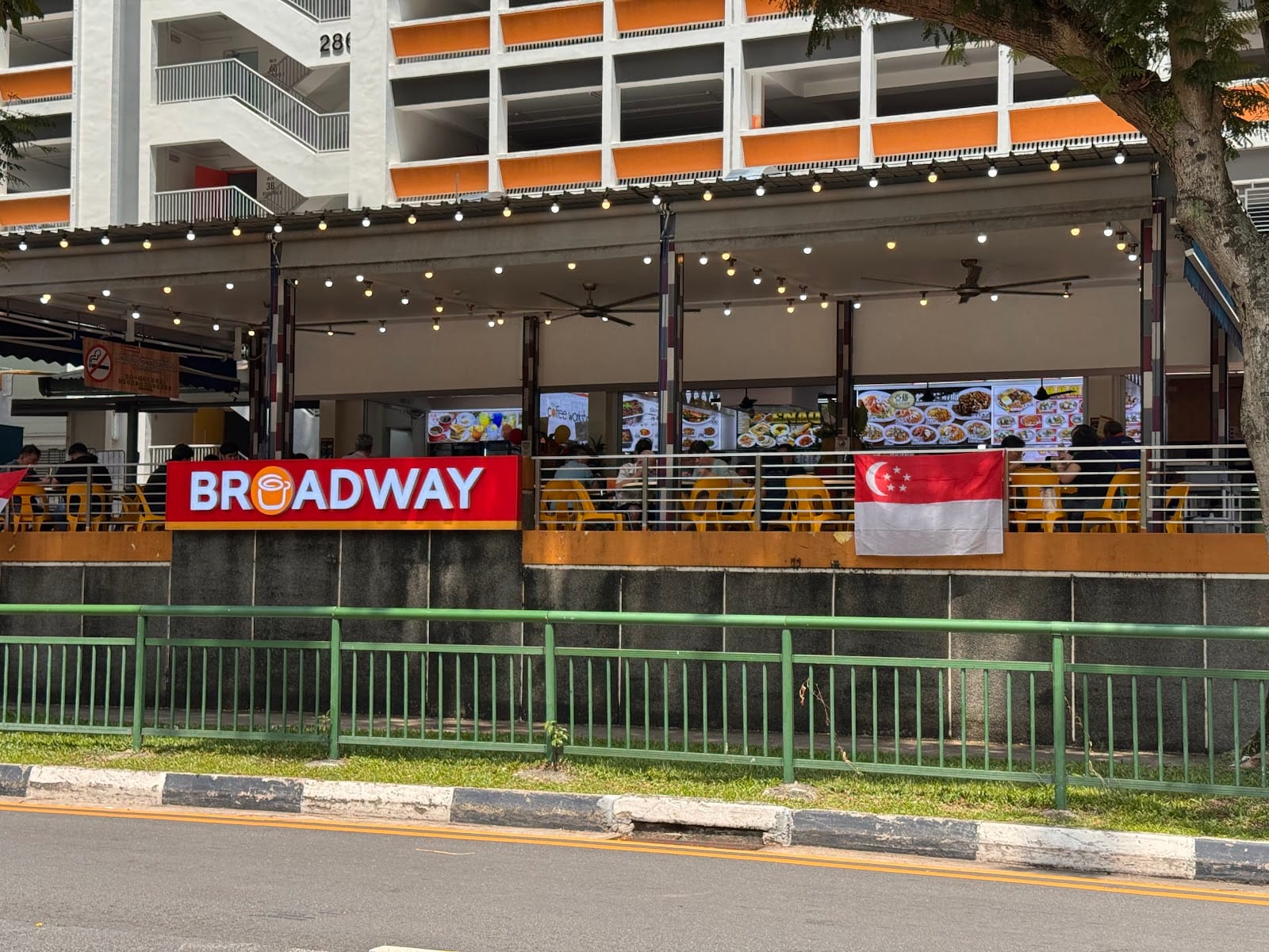 Broadway Coffee Shop