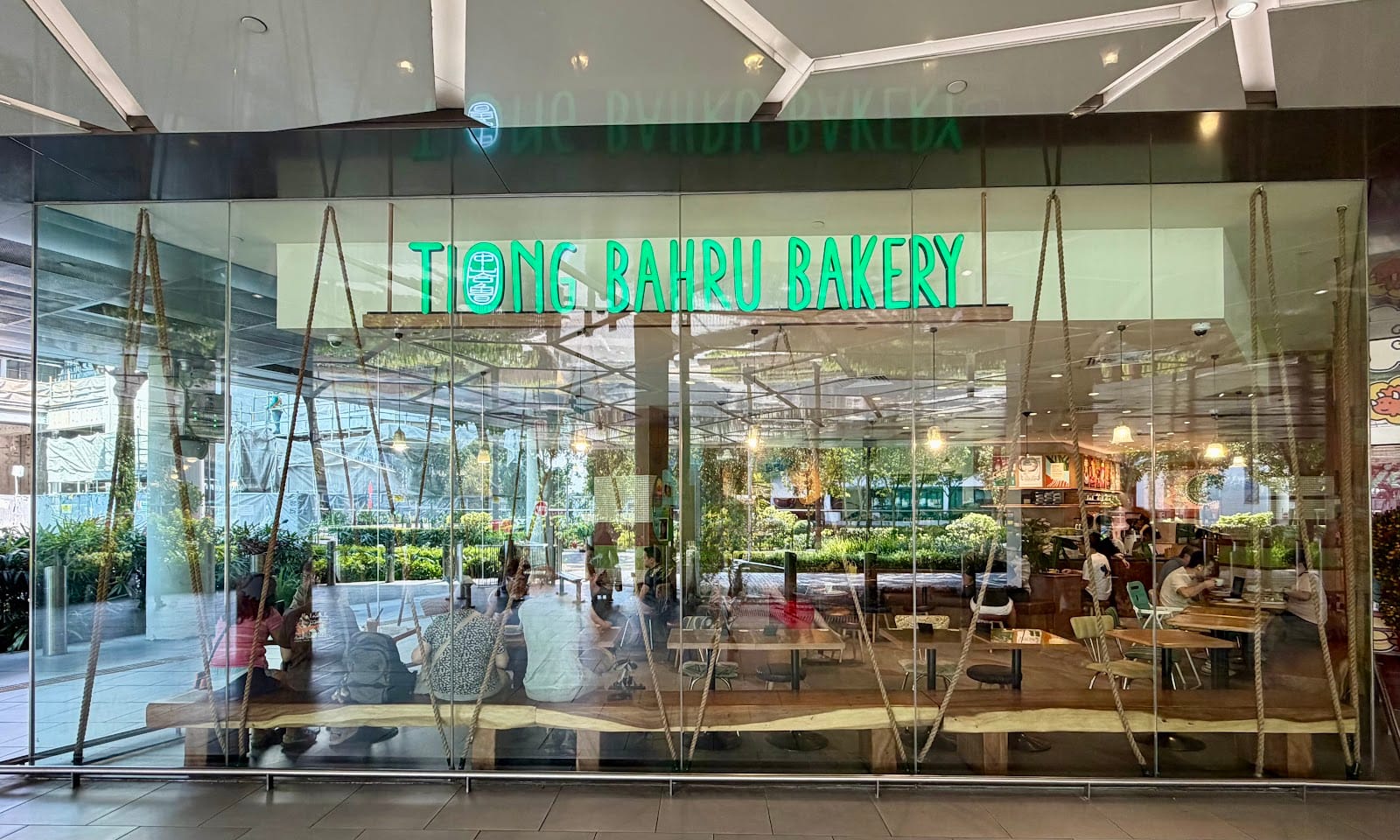 Tiong Bahru Bakery