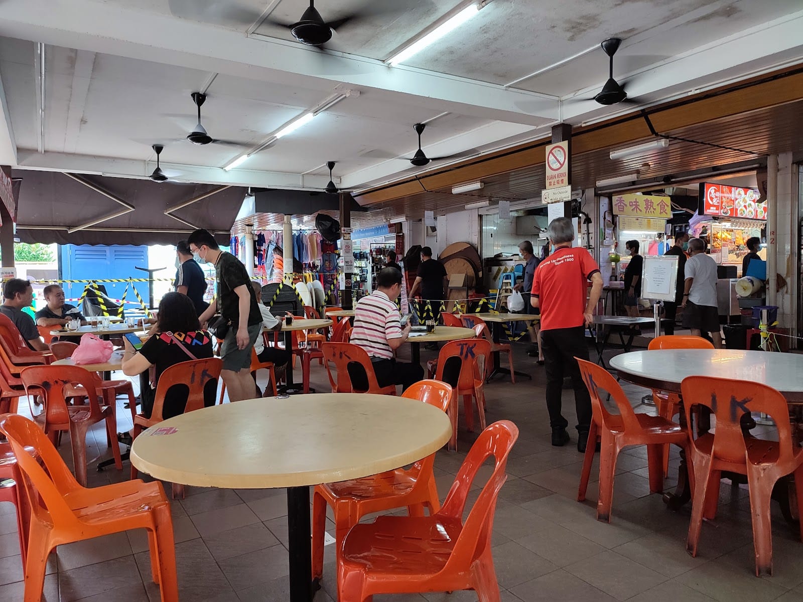 Tong Kian Coffee Shop (Newly Renovated) New Operator