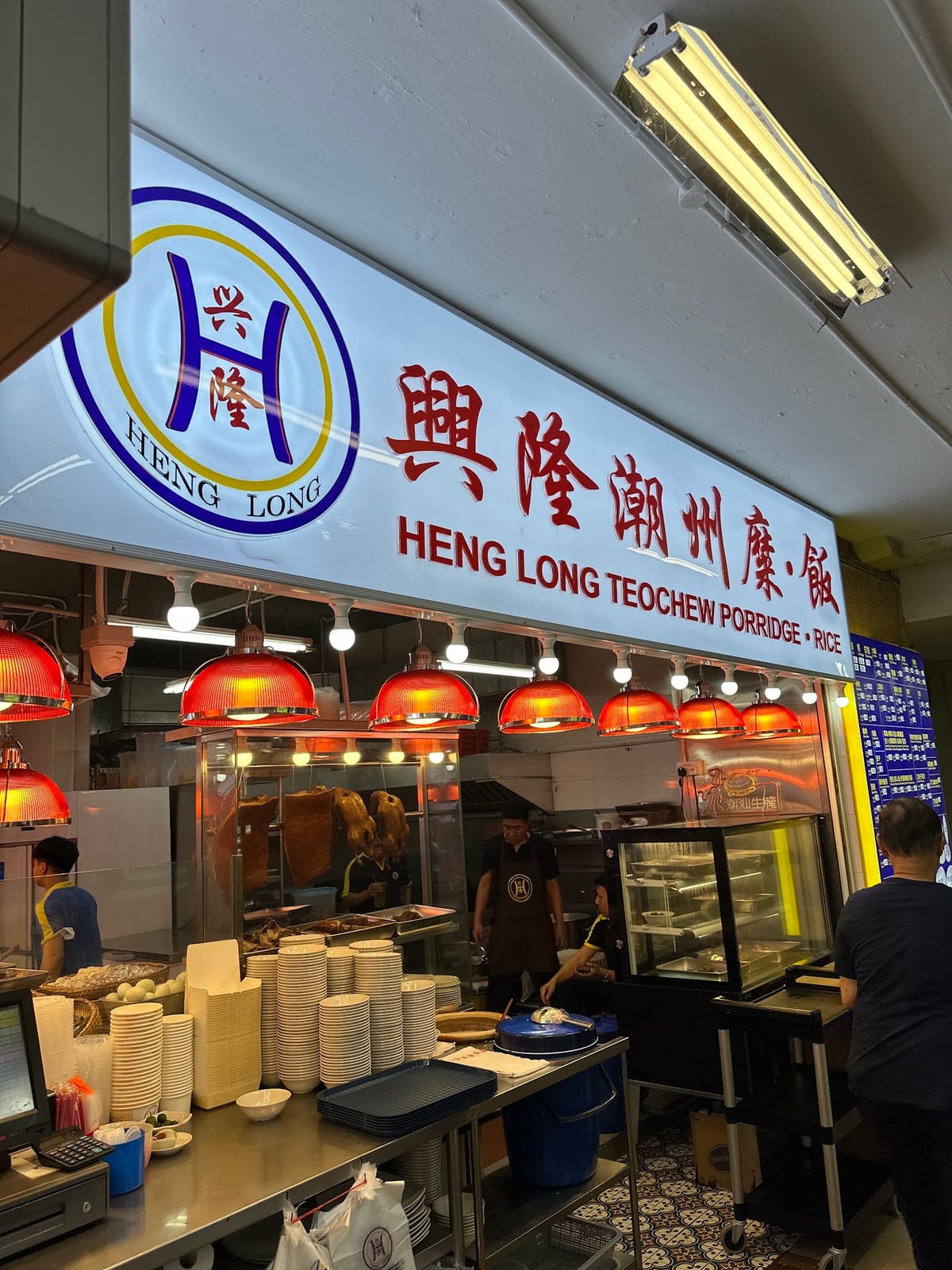 BK Eating House