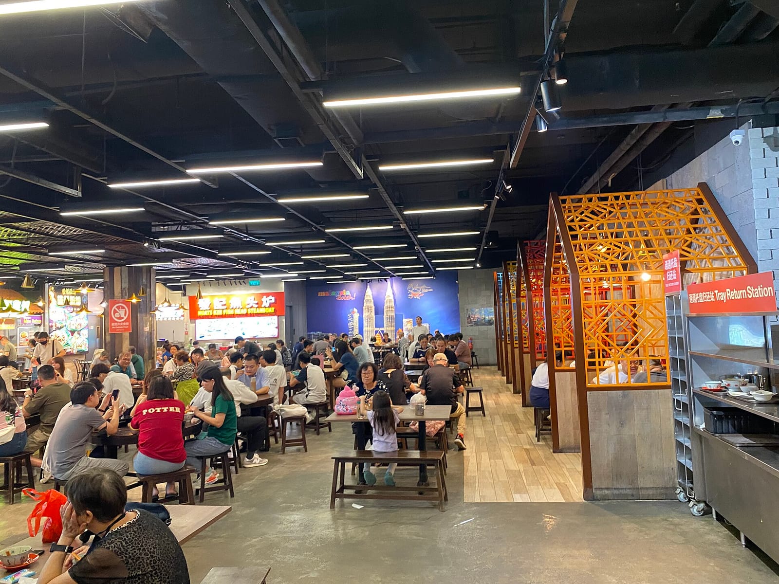 Starbucks - Jurong Point photo 4