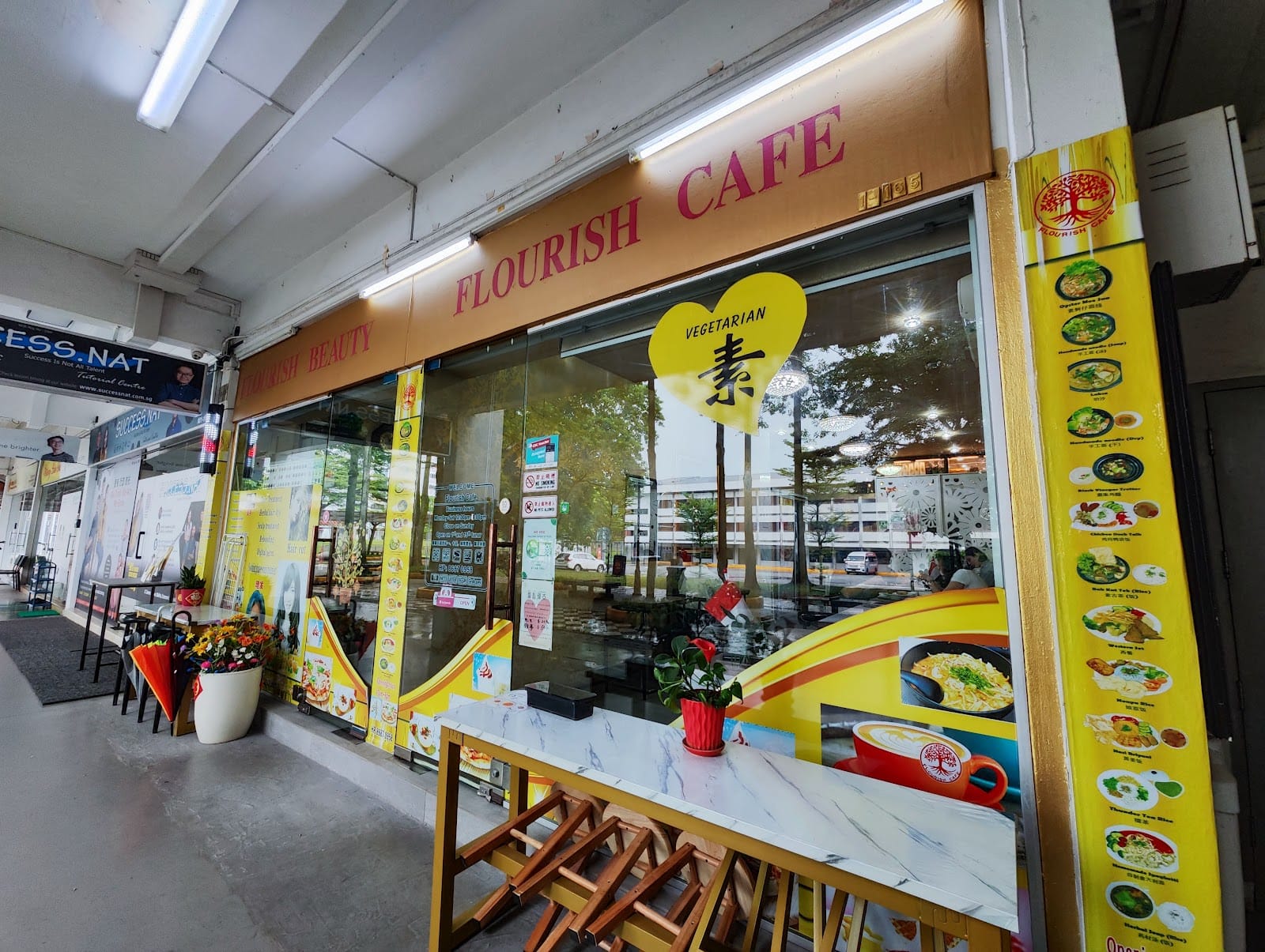 Flourish Cafe 繁榮素食坊