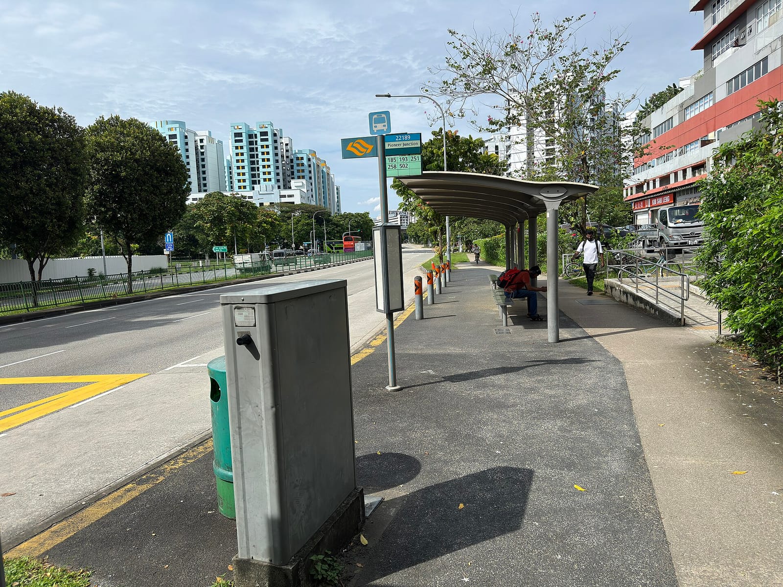 Kim San Leng (Pioneer Junction) photo 4