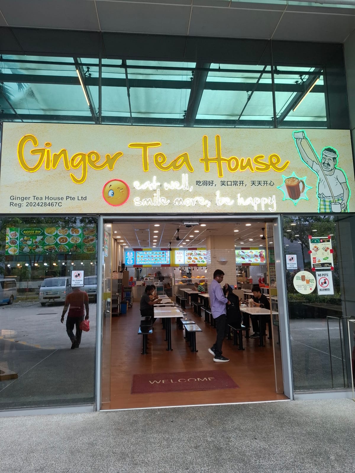 Ginger Tea House @ West Park BizCentral