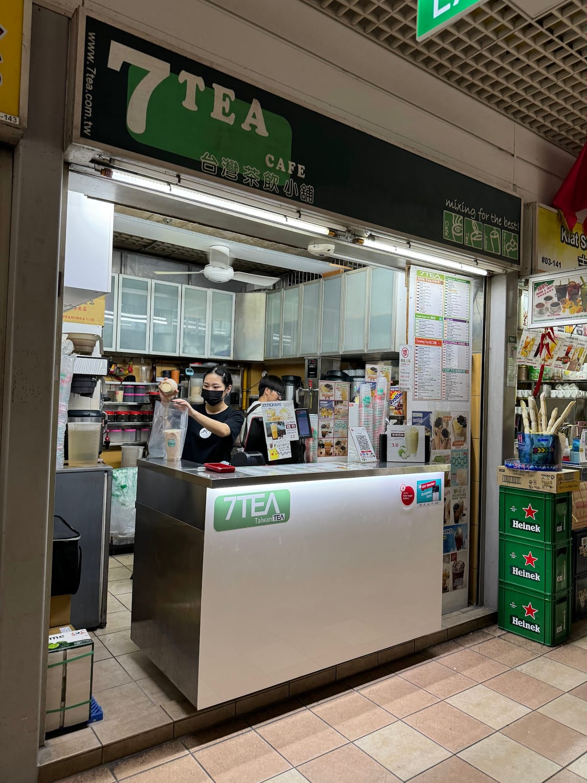 7 TEA Café 台灣茶飲小舖