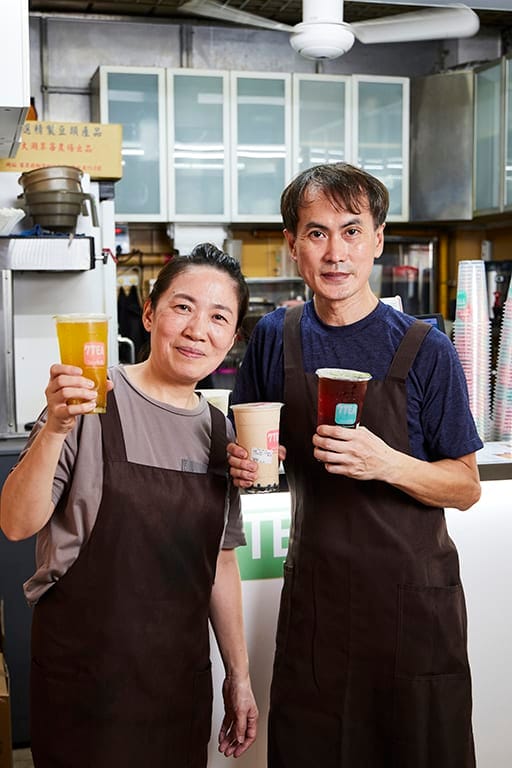 7 TEA Café 台灣茶飲小舖 photo 3