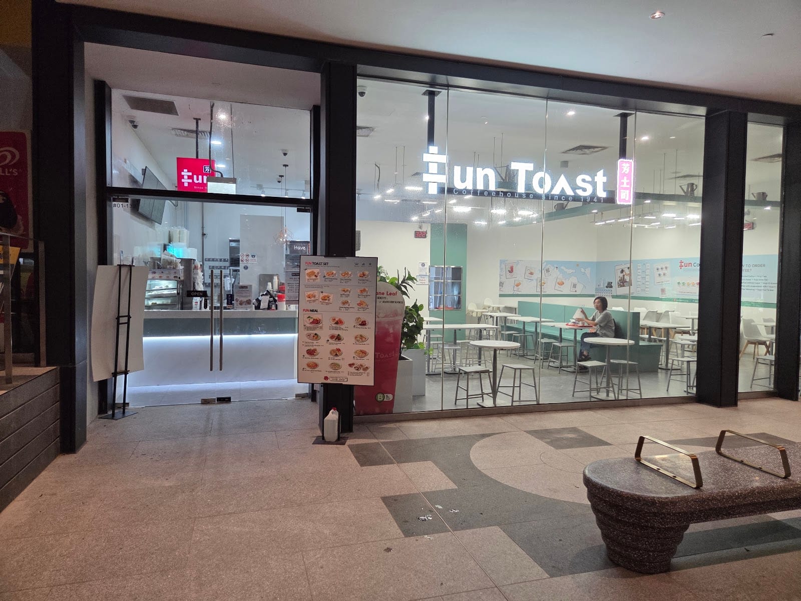 Fun Toast Punggol Coast Mall