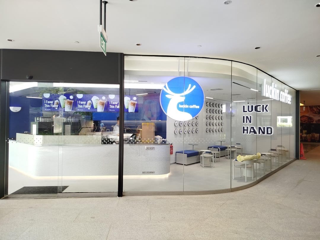 luckin coffee - Punggol Coast Mall