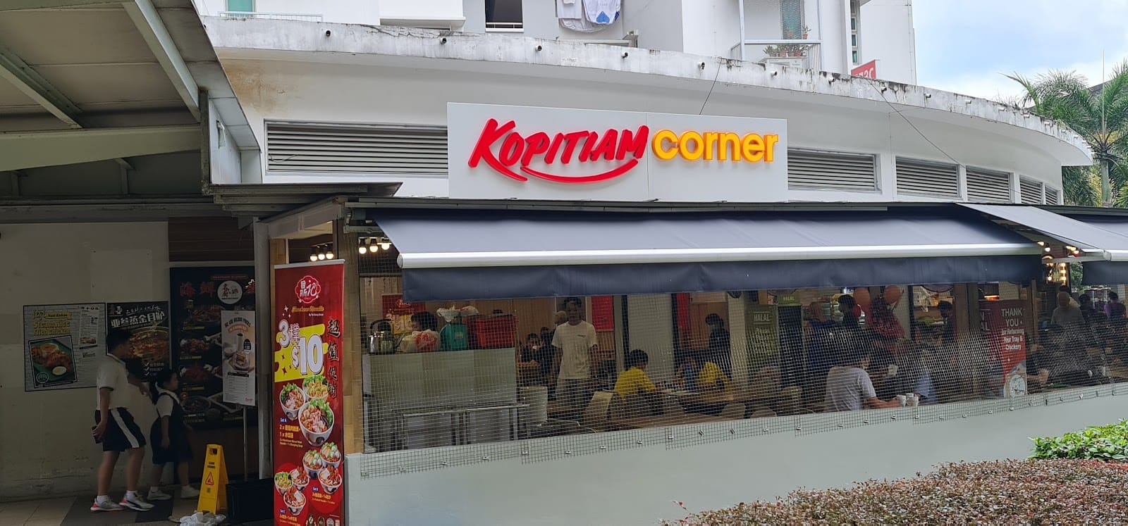 Kopitiam Corner @ 273C Punggol