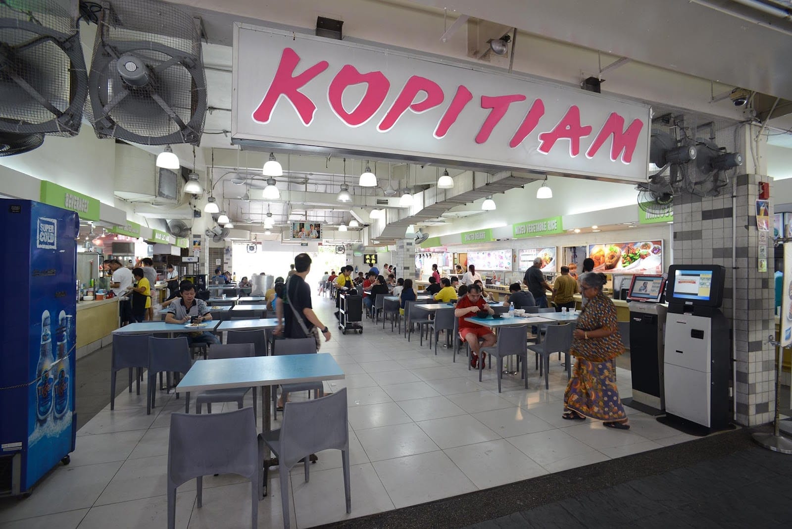 Kopitiam Corner