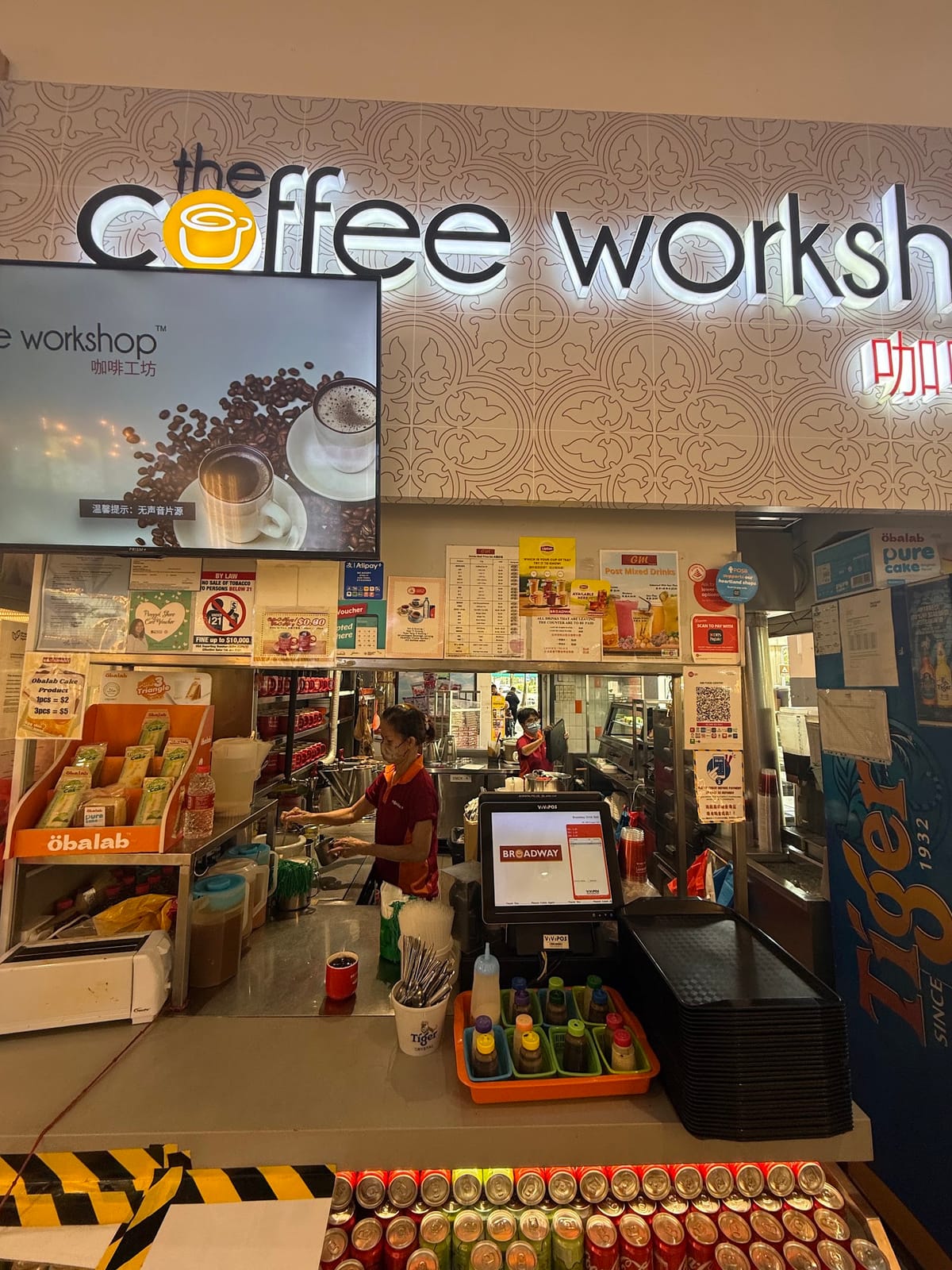 GM by Broadway