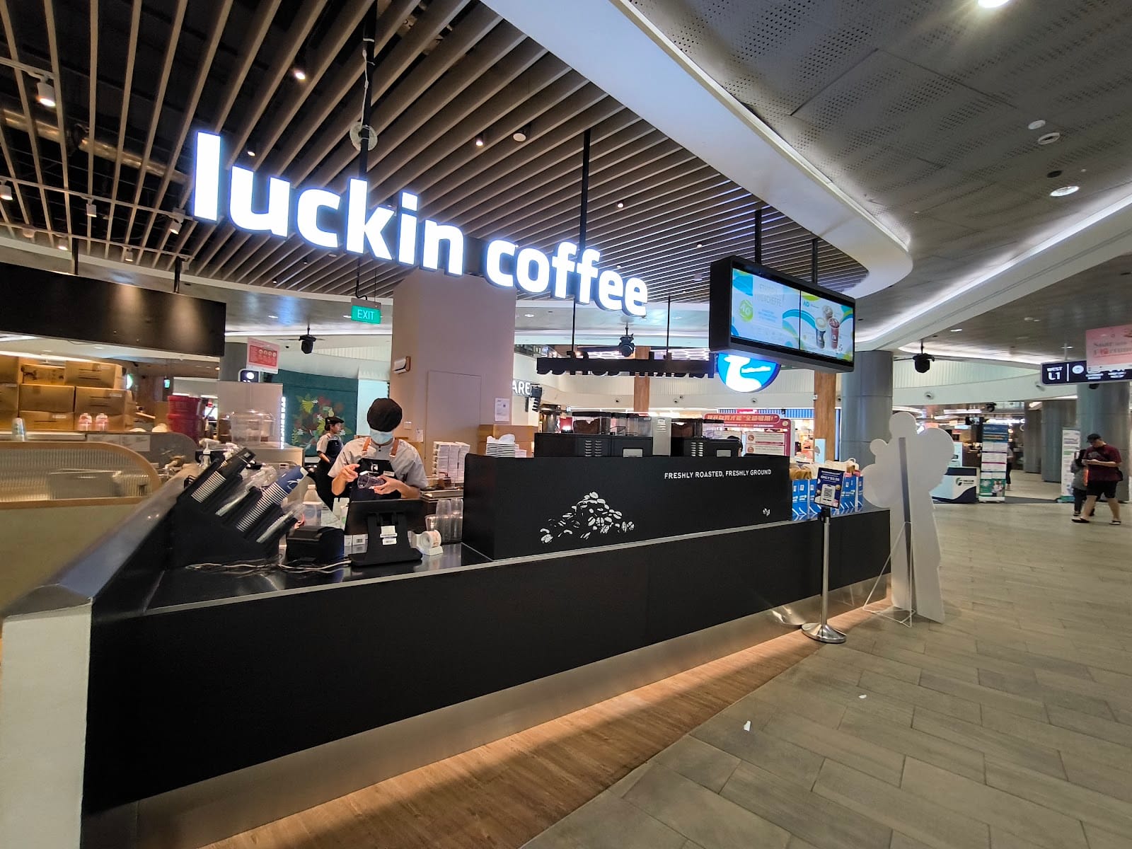 luckin coffee - Waterway Point
