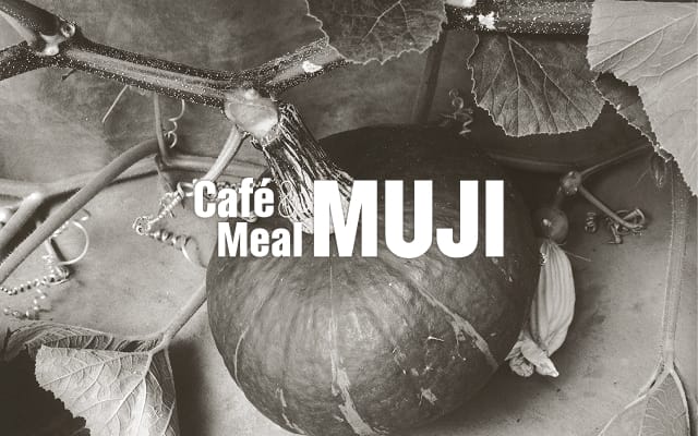 Café&Meal MUJI (Punggol Coast Mall) photo 2